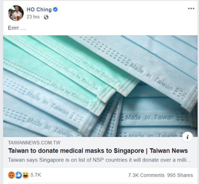 新加坡总理夫人转视频：蔡英文网军横行 口罩"外交"失败