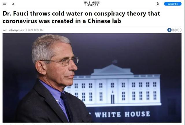 新冠病毒起源于实验室？中国抗疫物资“不合格”？全球辟谣