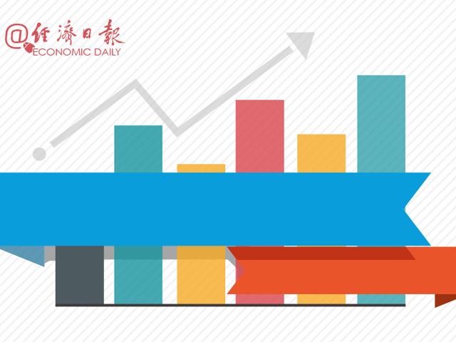 新加坡制造业PMI领跌东盟七国