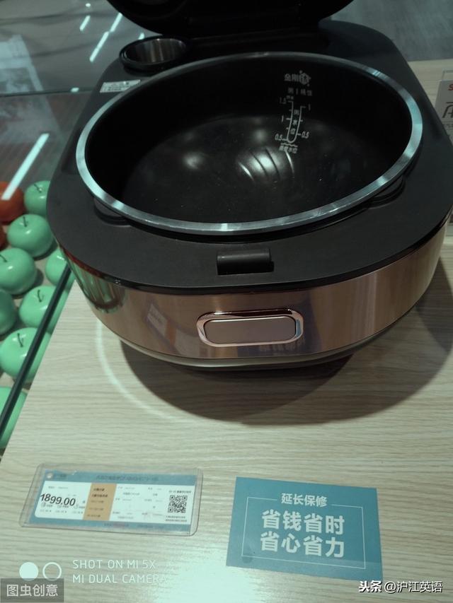 中华牙膏、金龙鱼，竟然都是外国品牌