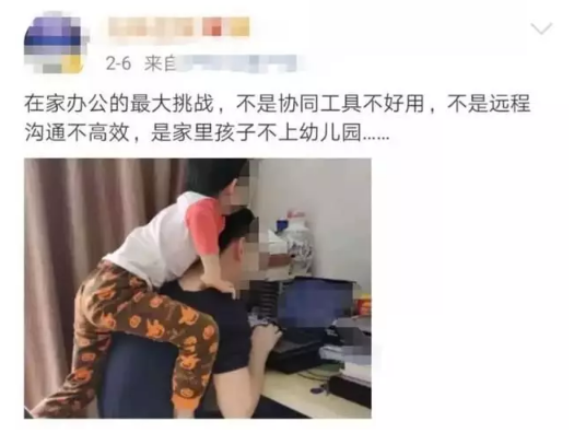 再不开学，这批老师家长都要被神兽逼疯了