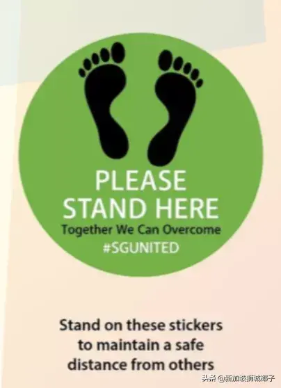 昨天起！坐新加坡的地铁、巴士要保持距离！小心被罚！