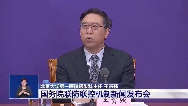 血样分析显示，美国无症状感染者为官方宣布数据的50至85倍！【看世界·新闻早知道】