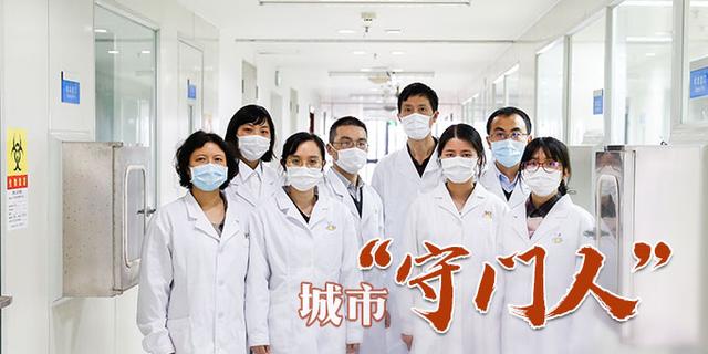 百姓故事丨城市“守门人” 与新冠病毒“战”在航班入境时