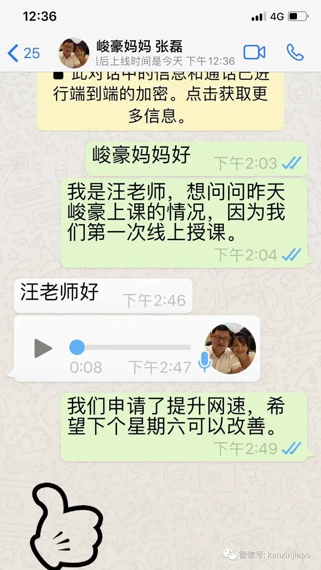 当疫情来临时，被命令关闭的补习中心，怎么样了 | 疫情狮城故事