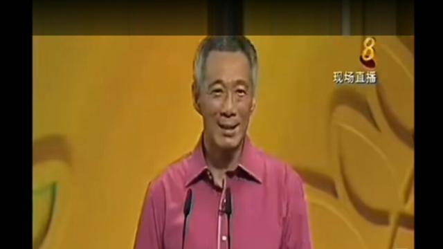 看新加坡总理李现龙怎么评价中国的呢？有意思啦！