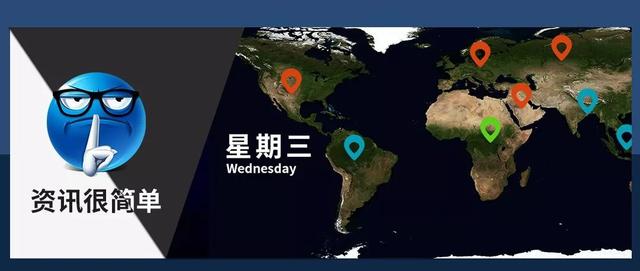 「今日世界20200415」印度延长全国封锁至5月3日