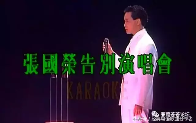 哥哥说了告别歌坛的原因和感受，看完已哭