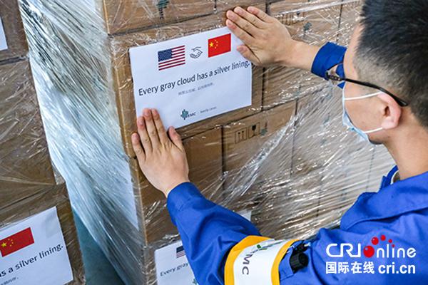 零差评零涨价慎增产——从一家中国呼吸机企业看全球抗疫物资供应