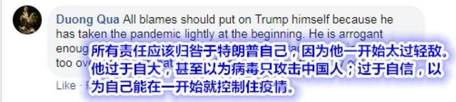 新冠病毒起源于实验室？中国抗疫物资“不合格”？全球辟谣