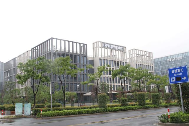 新加坡城市发展公司入股协信地产