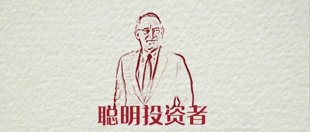 橡树资本内部讨论，霍华德·马克斯：当下还未有过多被迫抛售现象