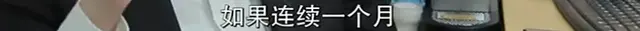 神兽归笼倒计时！张文宏：家长要进入“战斗状态”！给孩子随身带洗手液