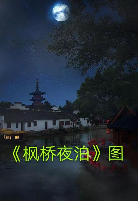 (原创首发)桥的联想与实景配图，集世界桥之最不看错过将遗憾终身