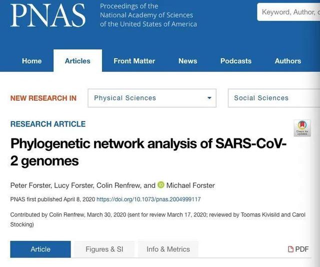 英德研究者溯源新冠病毒：A类集中出现于美国和澳大利亚