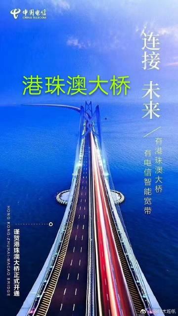 (原创首发)桥的联想与实景配图，集世界桥之最不看错过将遗憾终身