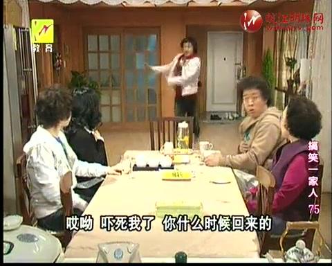 搞笑一家人：妈妈带哥哥去新加坡全家一起瞒着，允浩真是可怜