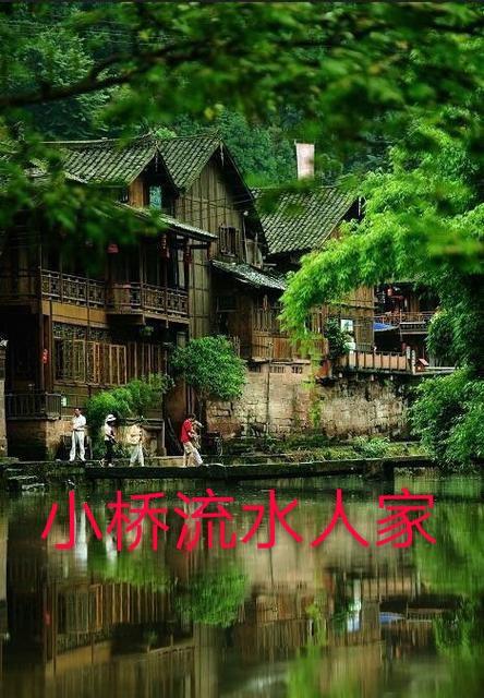 (原创首发)桥的联想与实景配图，集世界桥之最不看错过将遗憾终身