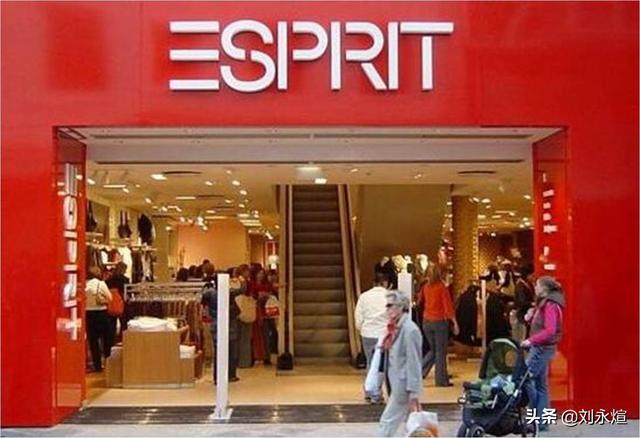 潮牌不潮Esprit不香：入华28年市值跌逾9成，内地关店甩卖疑清场