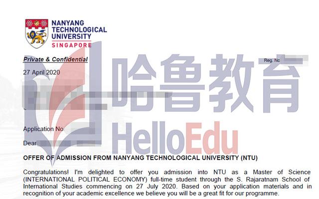 【哈鲁2020录取】再添6枚新加坡Top2 NTU南洋理工大学录取！