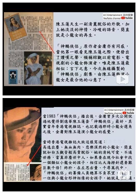 70年代生人记忆中那些历久弥新的港台连续剧