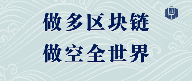揭秘OKEx上新项目不为人知的秘密