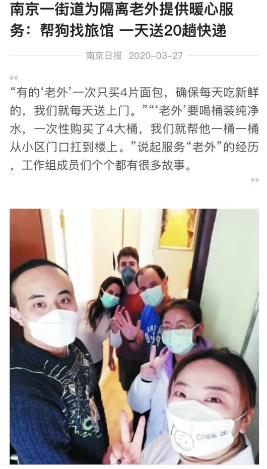 广州医护被洋垃圾撕咬，留学生海外被攻击，是时候说这6个字了