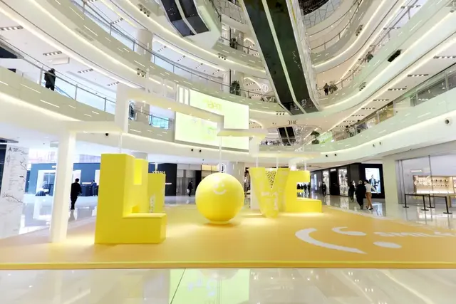环贸iapm商场 “LOVE & HOPE爱寄希望” 主题艺术展