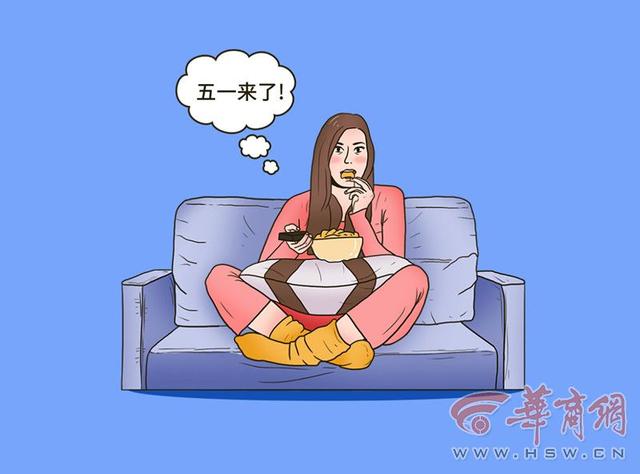 今年“五一”有点不一样？将开启“预约旅游”时代序幕