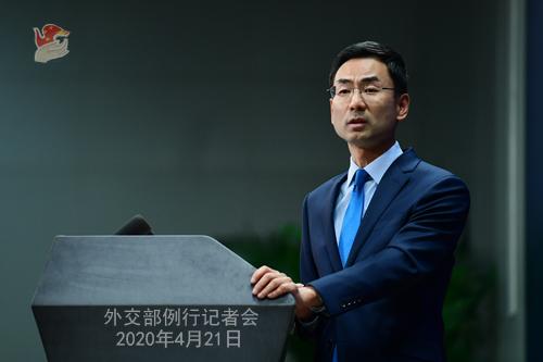 印媒问中方与外国人员往来“快捷通道”是否包括印度？耿爽：我目前能介绍的就是韩国和新加坡的情况