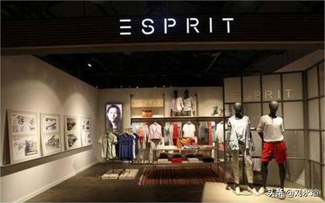 潮牌不潮Esprit不香：入华28年市值跌逾9成，内地关店甩卖疑清场