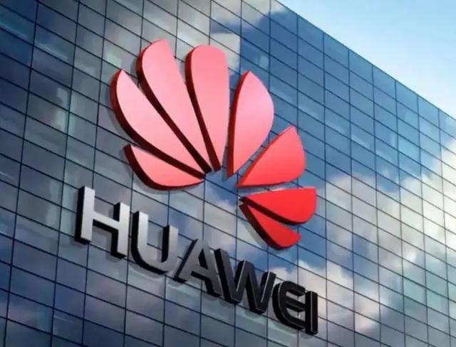 华为在新加坡正式推出“华为支付”服务