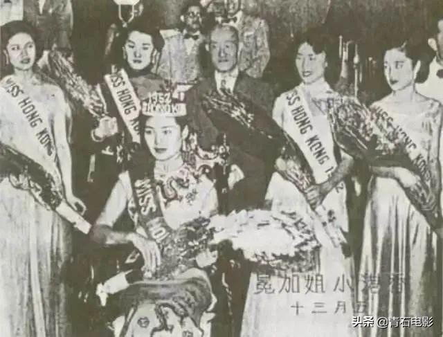 74年港姐兴衰史！从万人空巷到曾志伟都感慨：惨不忍睹