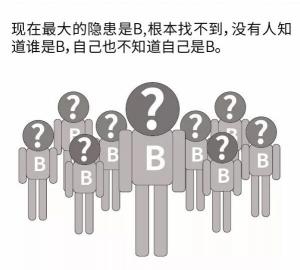 新加坡累计确诊数破千，百岁老人、小二学生均未能幸免