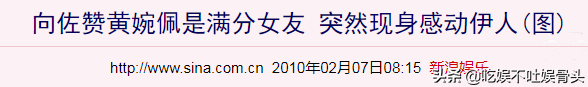 恋富商妻、爱已婚女，如今亲妈掌控全局，更不消停了？