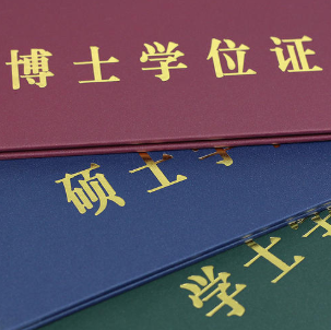 博士生学历真的很重要吗？这是我在知乎上看过的最好的故事