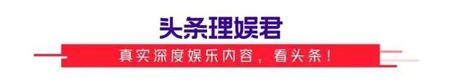 8亿婚礼、娶伪名媛、另拓家业，香江道明寺的现实版偶像剧