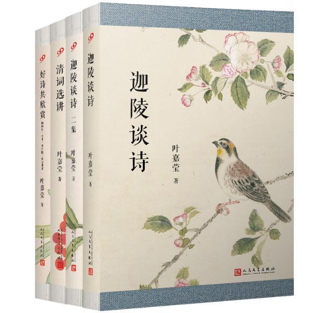 4•23图书博览会｜九久读书人：感受丰盈的生命与心灵