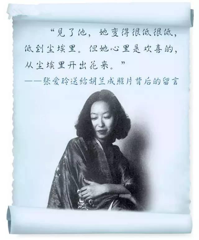 女孩求男友复合被诉死亡威胁|低到尘埃里，开出来的不一定是花