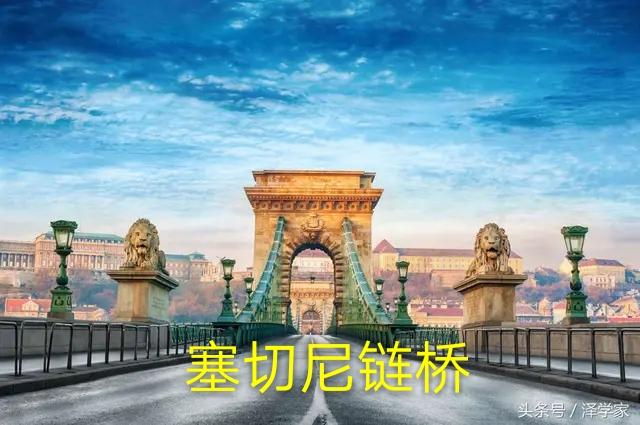 (原创首发)桥的联想与实景配图，集世界桥之最不看错过将遗憾终身