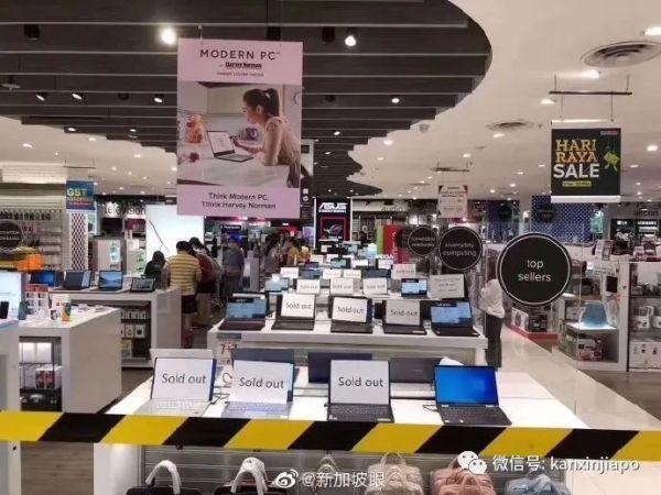 新加坡电脑被抢购一空，没有“富爸爸”孩子咋上网课？义工组织：捐！