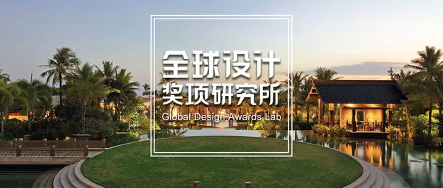 盘点2020年新加坡AHEAD大奖，过去一年最美的酒店设计都在这