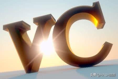 亲测：活跃早期投资机构名单及投递方式（2020年4月25日）