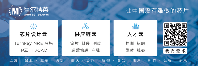 一个时代的结束，松下彻底将半导体业务出售给新唐科技