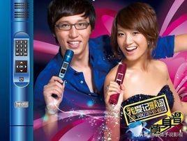 朱丹华少再合体：还记得当年《我爱记歌词》和歌曲希望就在前方么