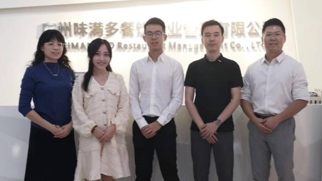TANING挞柠获得新加坡利华国际2000万天使轮投资