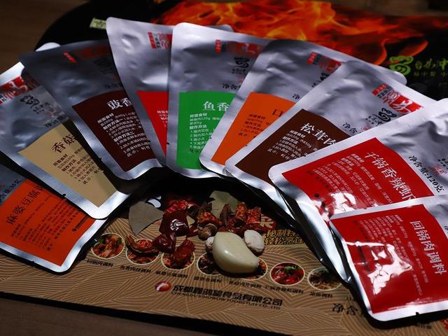 “易中餐”——成都郫都区端上世界餐桌的又一道下饭菜