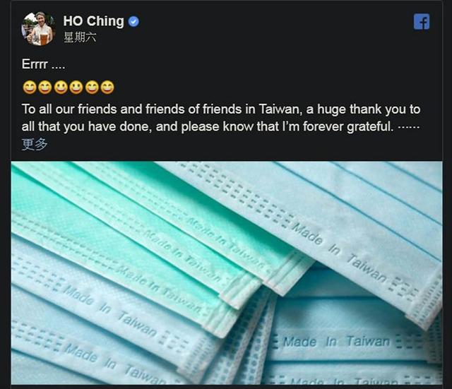 新加坡总理夫人一语掀波！台媒体人吐7字