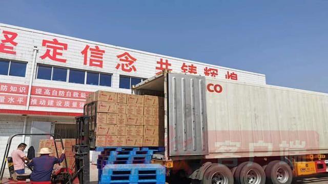 “南街村”自有品牌打入国际市场