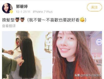 恋富商妻、爱已婚女，如今亲妈掌控全局，更不消停了？